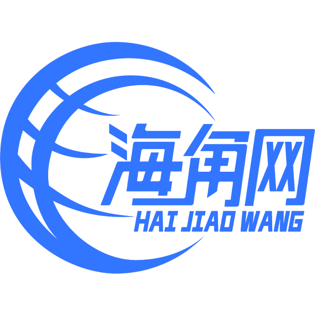 粗犷的蜜蜂